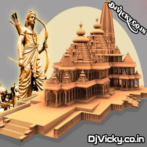 Ram Mandir Ka Jaykara - Yogi Vs Modi Remix Ram Mandir Ayodhya Dj Song - Dj Aman Rock